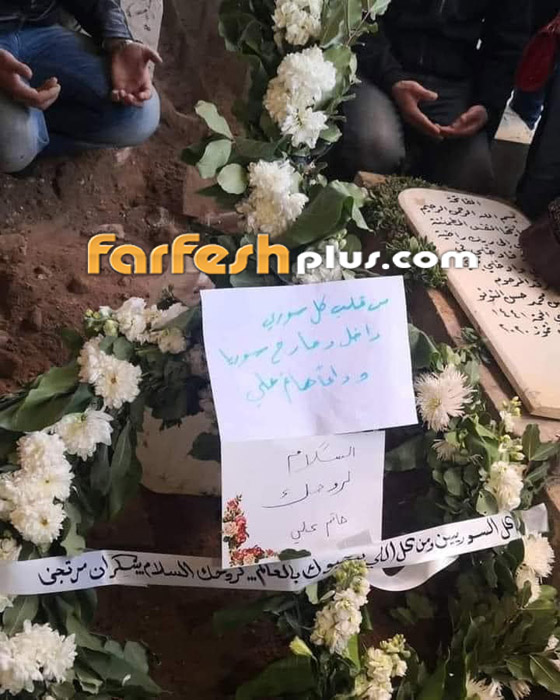 رآه في المنام.. كلمات مؤثرة من مكسيم خليل للراحل حاتم علي! صورة رقم 5