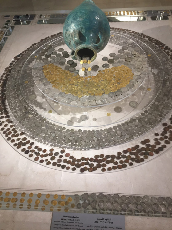 بالصور.. تعرف على أكبر المتاحف الإسلامية في العالم صورة رقم 8