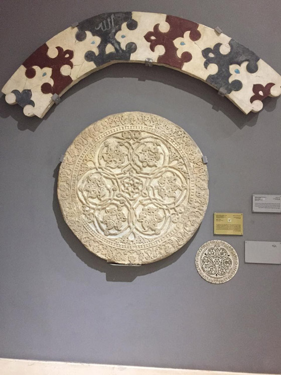 بالصور.. تعرف على أكبر المتاحف الإسلامية في العالم صورة رقم 3