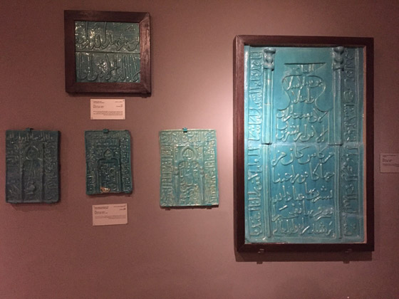 بالصور.. تعرف على أكبر المتاحف الإسلامية في العالم صورة رقم 9