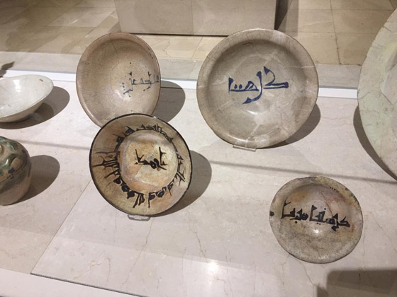 بالصور.. تعرف على أكبر المتاحف الإسلامية في العالم صورة رقم 17