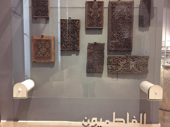 بالصور.. تعرف على أكبر المتاحف الإسلامية في العالم صورة رقم 25