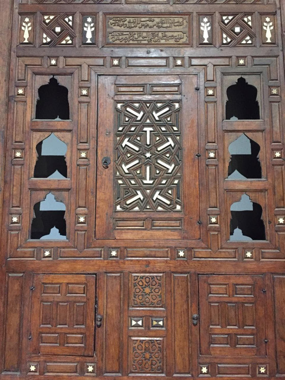 بالصور.. تعرف على أكبر المتاحف الإسلامية في العالم صورة رقم 27