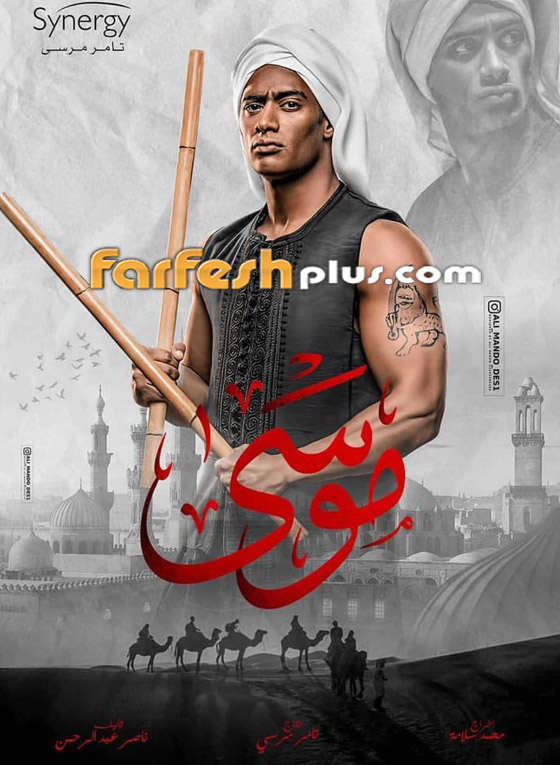 سمية الخشاب تغازل محمد رمضان.. والأخير يرد بعد خلافهما! صورة رقم 5 سمية الخشاب تغازل محمد رمضان.. والأخير يرد بعد خلافهما! صورة رقم 5