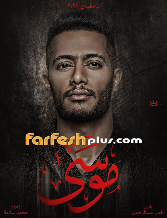 سمية الخشاب تغازل محمد رمضان.. والأخير يرد بعد خلافهما! صورة رقم 6 سمية الخشاب تغازل محمد رمضان.. والأخير يرد بعد خلافهما! صورة رقم 6