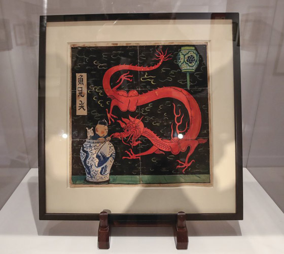 3.8 مليون دولار مقابل رسمة لـ(تان تان) لم تصدر في مجلّد! صور صورة رقم 6