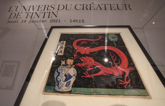 3.8 مليون دولار مقابل رسمة لـ(تان تان) لم تصدر في مجلّد! صور صورة رقم 7