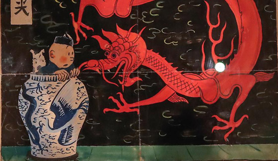 3.8 مليون دولار مقابل رسمة لـ(تان تان) لم تصدر في مجلّد! صور صورة رقم 10