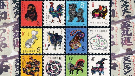 أكثر 5 أبراج صينية حظاً ماليًا في 2021 صورة رقم 1