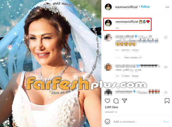 زواج ريم نصري شقيقة أصالة بعمر 45 عاما.. من هو زوجها الثاني؟ صورة رقم 3 زواج ريم نصري شقيقة أصالة بعمر 45 عاما.. من هو زوجها الثاني؟ صورة رقم 3