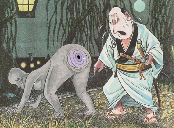 بالصور: تعرفوا إلى 10 مخلوقات أسطورية غريبة من الفلكلور الياباني صورة رقم 10