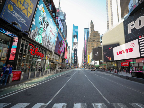 تقييم دراسة عن تأثير الإغلاق في ظاهرة الاحتباس الحراري صورة رقم 5