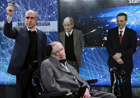 عالم فلك بارز يؤكد: مخلوق فضائي زارنا، اسمه أومواموا، وهذه أدلتي! صورة رقم 5