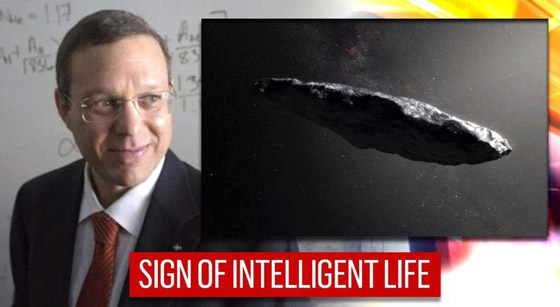 عالم فلك بارز يؤكد: مخلوق فضائي زارنا، اسمه أومواموا، وهذه أدلتي! صورة رقم 1