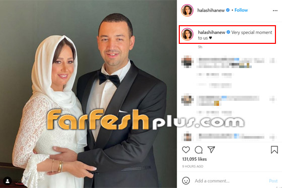 أول صور من عقد قران حلا شيحة على الداعية معز مسعود صورة رقم 1