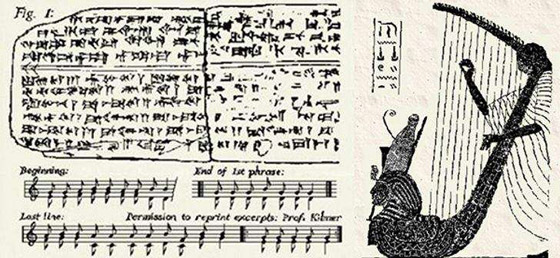 أقدم الأشياء التي عثر عليها يوما على سطح الأرض صورة رقم 3