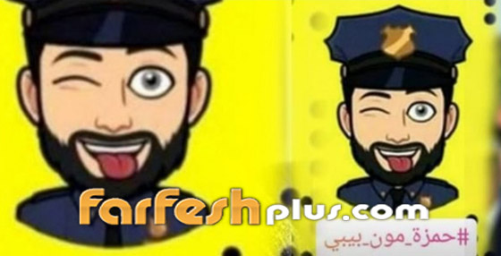 حساب حمزة مون بيبي يعود لفضائح المشاهير.. ويتوعد هذه الفنانة! صورة رقم 1 حساب حمزة مون بيبي يعود لفضائح المشاهير.. ويتوعد هذه الفنانة! صورة رقم 1