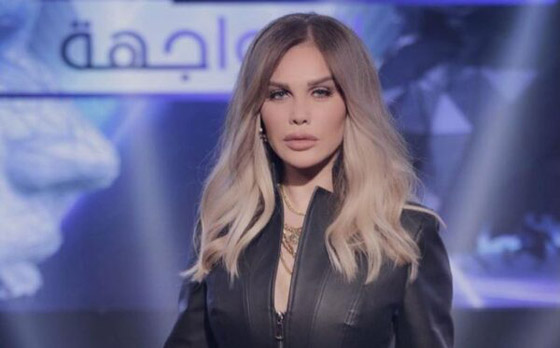 نيكول سابا: 