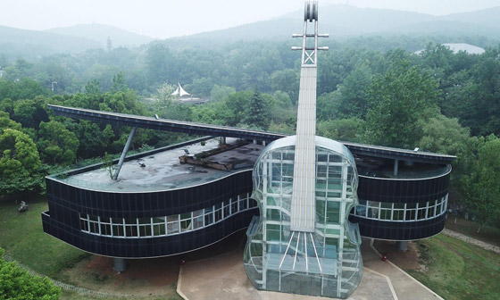 بالصور: تعرفوا إلى مبان غريبة بتصميمات فريدة وخيالية حول العالم صورة رقم 5