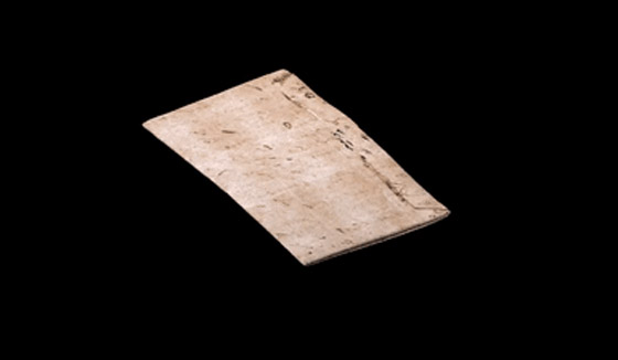 صور: لأول مرة يقرأ العلماء رسائل قديمة مغلقة دون فتحها! صورة رقم 2