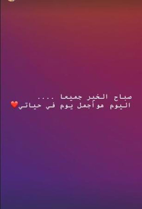 ابتسام بطمة تخرج من السجن منهارة وبحالة صعبة.. ودنيا تعلق صورة رقم 1 ابتسام بطمة تخرج من السجن منهارة وبحالة صعبة.. ودنيا تعلق صورة رقم 1