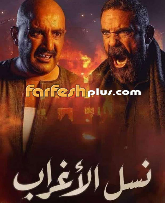 اللحية لوك أبطال مسلسلات رمضان 2021: أحدهم يجسد دور (بن لادن) صورة رقم 1 اللحية لوك أبطال مسلسلات رمضان 2021: أحدهم يجسد دور (بن لادن) صورة رقم 1