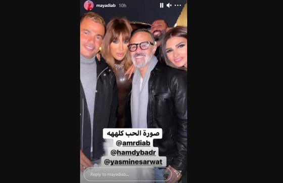 عمرو دياب يتصدر الترند بأداء راقص له قبل 30 عام.. فيديو! صورة رقم 3