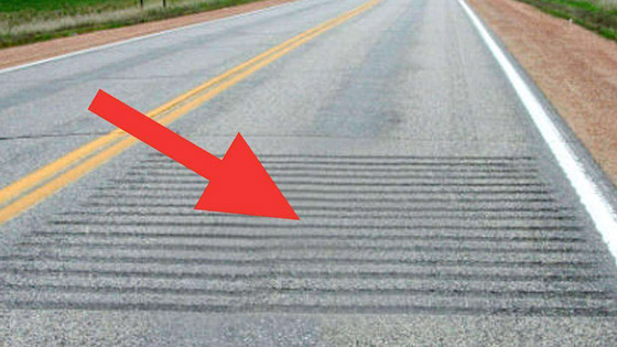 ثقب الحوض.. وأشياء عادية يجهل الكثيرون استخداماتها صورة رقم 8