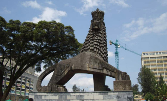 تعرفوا إلى 10 دول تغيرت أسماؤها.. ماذا أصبحت؟ صورة رقم 5