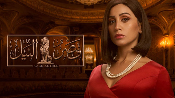 اجور خيالية للنجوم في رمضان.. من الاعلى اجرا بين الفنانين والفنانات؟ صورة رقم 14 اجور خيالية للنجوم في رمضان.. من الاعلى اجرا بين الفنانين والفنانات؟ صورة رقم 14