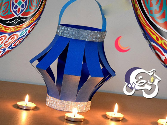 فانوس رمضان: اصنعيه مع أطفالك بمكونات بسيطة صورة رقم 2