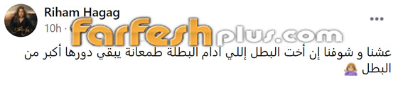 حرب بين الممثلين وانسحاب من مسلسلات رمضان بسبب زينة وريهام حجاج! صورة رقم 6 حرب بين الممثلين وانسحاب من مسلسلات رمضان بسبب زينة وريهام حجاج! صورة رقم 6