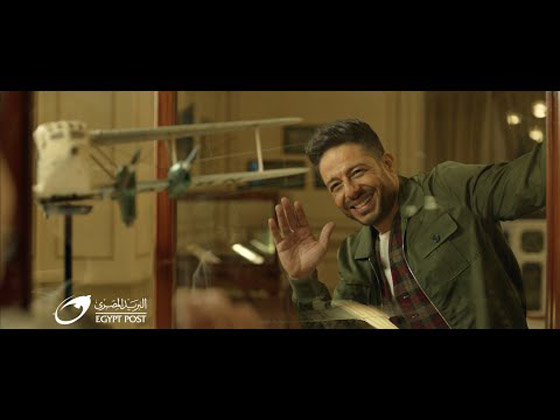 محمد حماقي يطرح دعاء (ياللي عالم بينا) بمناسبة شهر رمضان صورة رقم 4