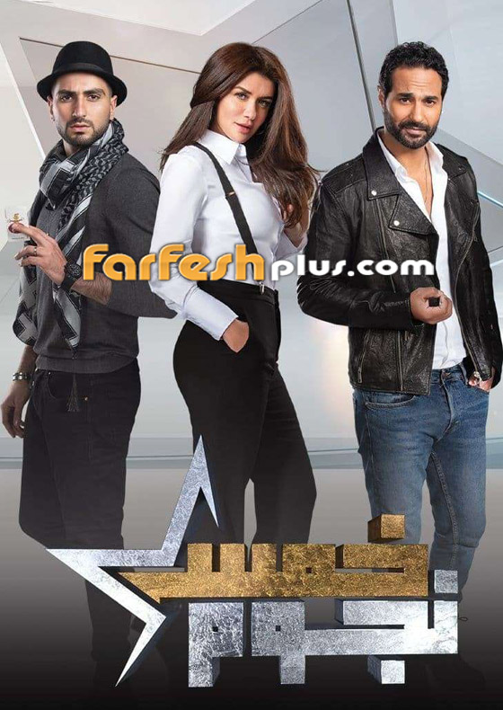 أزمات برامج ومسلسلات رمضان 2021 مستمرة: مصطفى قمر يهاجم برنامجه (خمس نجوم) ويلجأ للقضاء صورة رقم 4