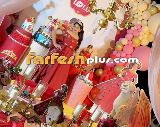 أحلام تحتفل بعيد ميلاد ابنتها (لولوة) وتستعرض الأجواء الفخمة! فيديو صورة رقم 5 أحلام تحتفل بعيد ميلاد ابنتها (لولوة) وتستعرض الأجواء الفخمة! فيديو صورة رقم 5