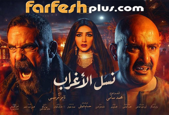 فنانون لكن أزواج.. أبرز ثنائيات مسلسلات رمضان 2021 صورة رقم 1 فنانون لكن أزواج.. أبرز ثنائيات مسلسلات رمضان 2021 صورة رقم 1