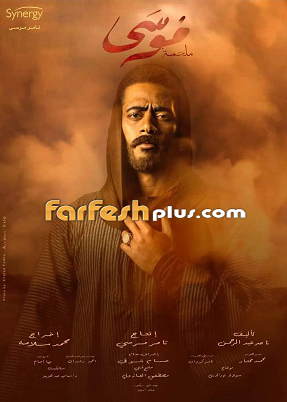رامز عقله طار الأول ولعبة نيوتن الأخير: قائمة نسب المشاهدة في رمضان صورة رقم 3