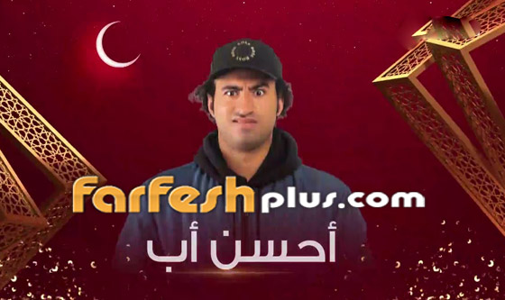فيديو: محمد صلاح يكشف عن مسلسل رمضان المفضل لديه.. كيف علق علي ربيع؟ صورة رقم 4