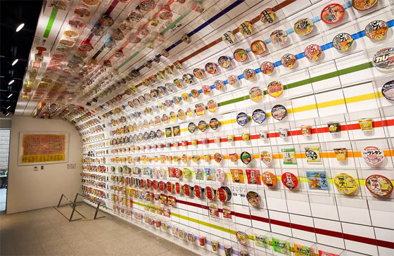 بالصور: تعرفوا على 6 متاحف غريبة حول العالم صورة رقم 1