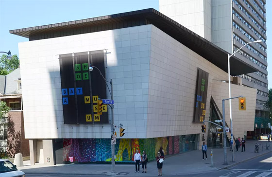 بالصور: تعرفوا على 6 متاحف غريبة حول العالم صورة رقم 2