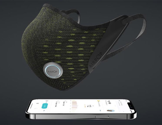 بالصور: تعرفوا إلى أبرز ابتكارات عام 2021 في عالم التكنولوجيا صورة رقم 4