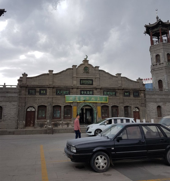 مسجد داتونج فى الصين.. مبنى رائع يدمج الفن المعماري الإسلامي باللمسات الصينية صورة رقم 8