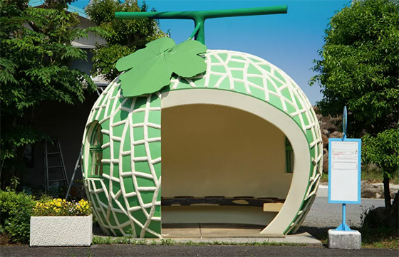 بالصور: إليكم أكثر محطات الحافلات العمومية غرابة في العالم صورة رقم 12