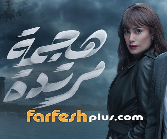 5 نجمات تنافسن على لقب (نمبر وان) في رمضان 2021 صورة رقم 4