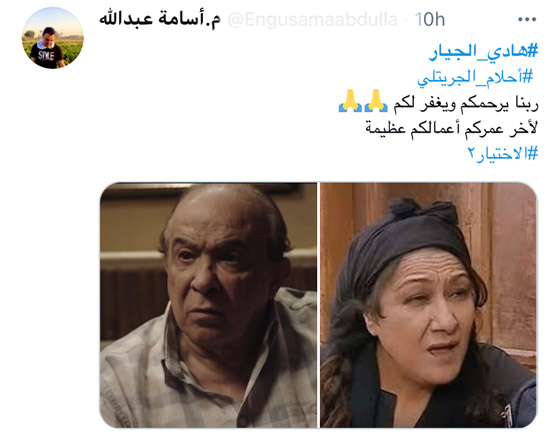 نجوم فارقوا الحياة.. لكنهم ظهروا في دراما رمضان صورة رقم 2