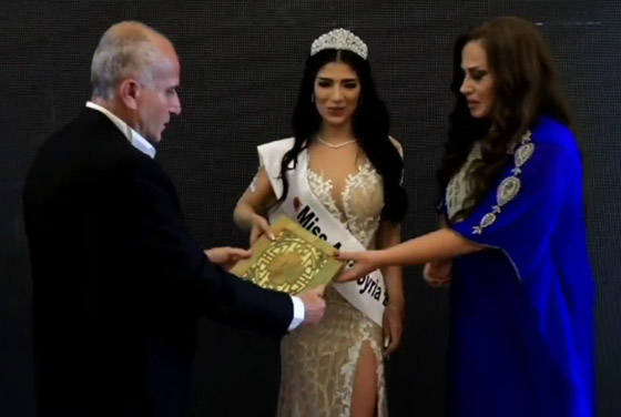 فيديو وصور سنا عطية.. ملكة جمال آسيا سوريا صورة رقم 7 فيديو وصور سنا عطية.. ملكة جمال آسيا سوريا صورة رقم 7