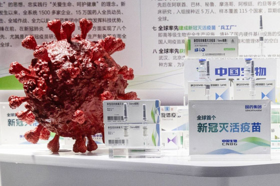 هل تسرّب كورونا من معمل ووهان بالصين؟ لغز الوباء الذي يبحث عن إجابته صورة رقم 8