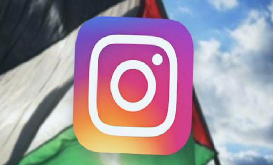 “إنستغرام” تُدخل تعديلات جديدة على خوارزميتها.. لاحقتها اتهامات بتقييد المحتوى الداعم لفلسطين صورة رقم 4