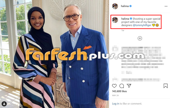 بعد اعتزالها بسبب الحجاب.. عارضة الأزياء العالمية حليمة عدن تعود من جديد! صور صورة رقم 1 بعد اعتزالها بسبب الحجاب.. عارضة الأزياء العالمية حليمة عدن تعود من جديد! صور صورة رقم 1