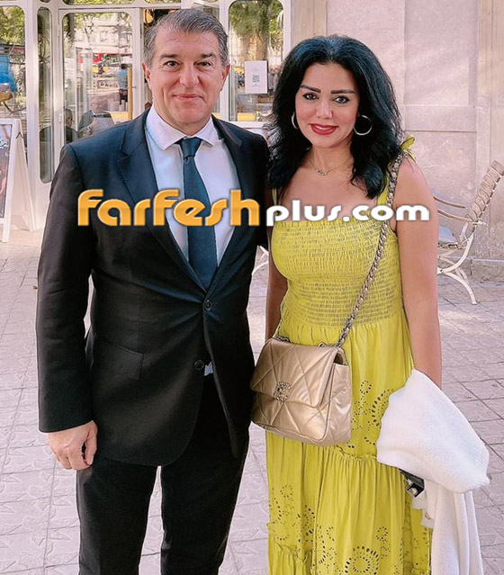 صور رانيا يوسف مع رئيس نادي برشلونة وتعلق: (هو طلب يتصور معي)! فيديو صورة رقم 4 صور رانيا يوسف مع رئيس نادي برشلونة وتعلق: (هو طلب يتصور معي)! فيديو صورة رقم 4